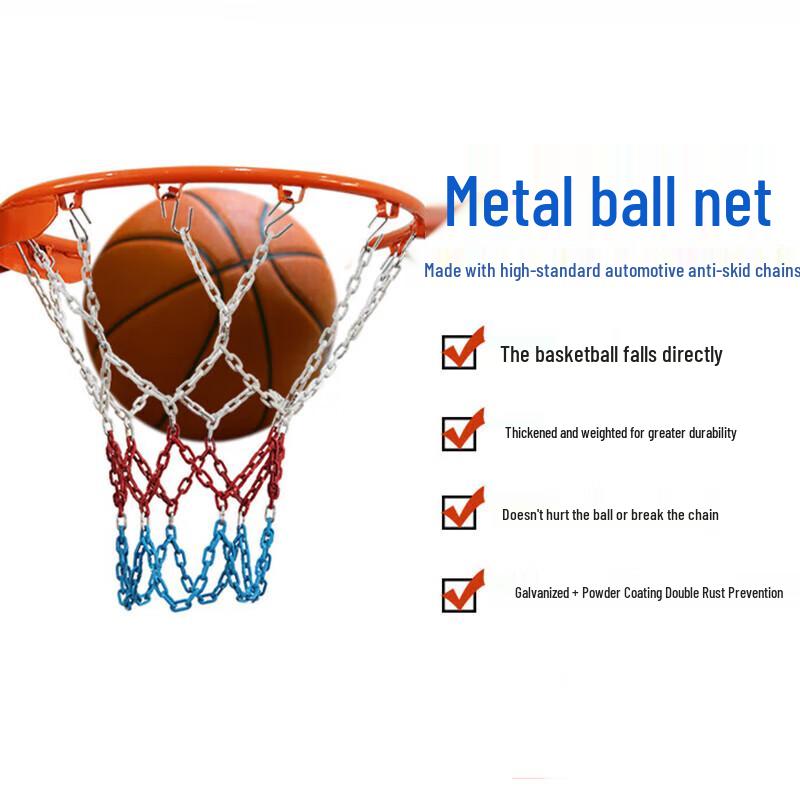 Huimanba Durable Metal Basketball Chain Net