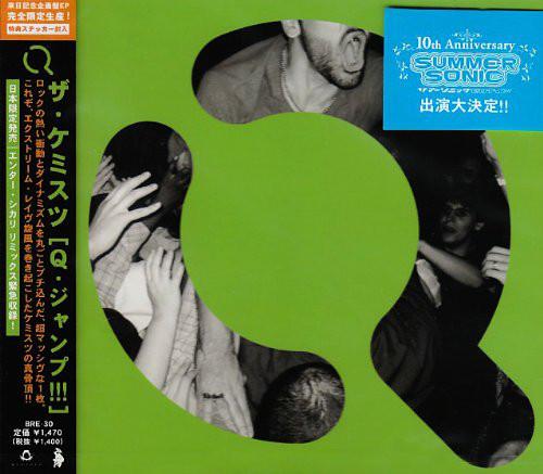 

CD QEMISTS - Q Jump!!! BRE30 Beat Records 2009 Japan Obi Dance & Electronica Used