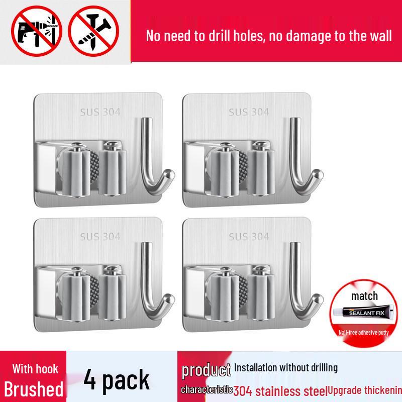 Punch-Free 304 Stainless Steel Mop & Broom Holder - Bathroom Hook & Clip