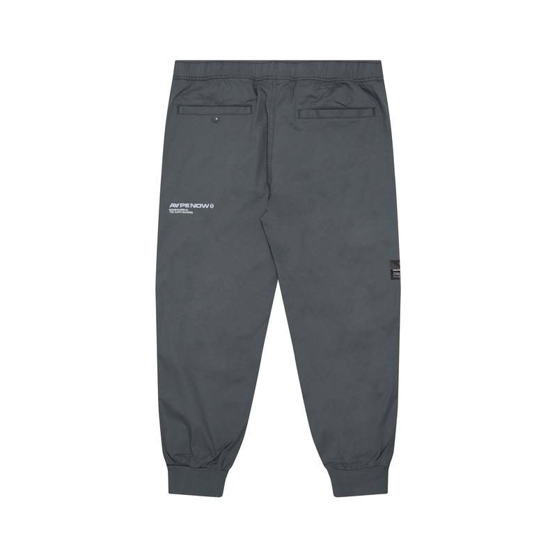 Aape logo-appliqué cotton track pants AAPPTM6945XXM