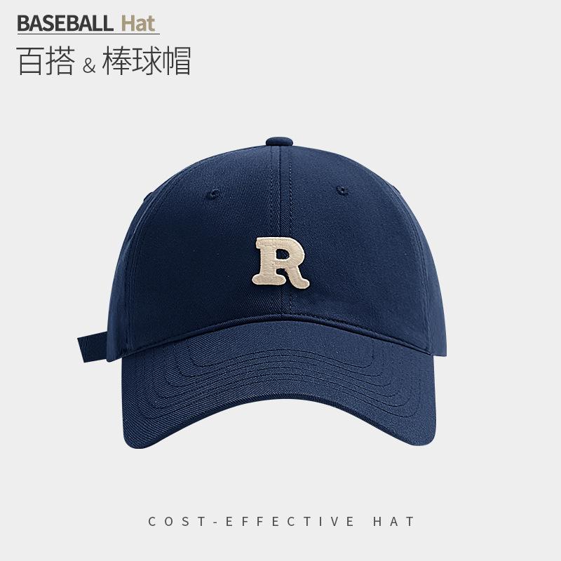 Embroidered Letters Show The Face Small Peaked Cap Children'S Season Sun Protection Warm Versatile Big Head Circumference Baseball Cap