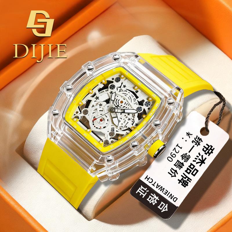 Spring Men'S And Women'S Watches Openwork Quartz Watch Transparent Case Trend Simple Luminous Student Couple Watch