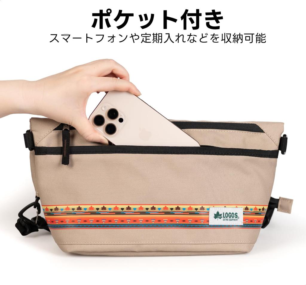 KENKO LOGOS Camera Bag, Shoulder Tote, Medium, Khaki, Made with Recycled PET, 821176