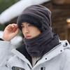 Windproof Plush Neckerchief Furry Ski Pullover Cap Soft Men Winter Cap  Women