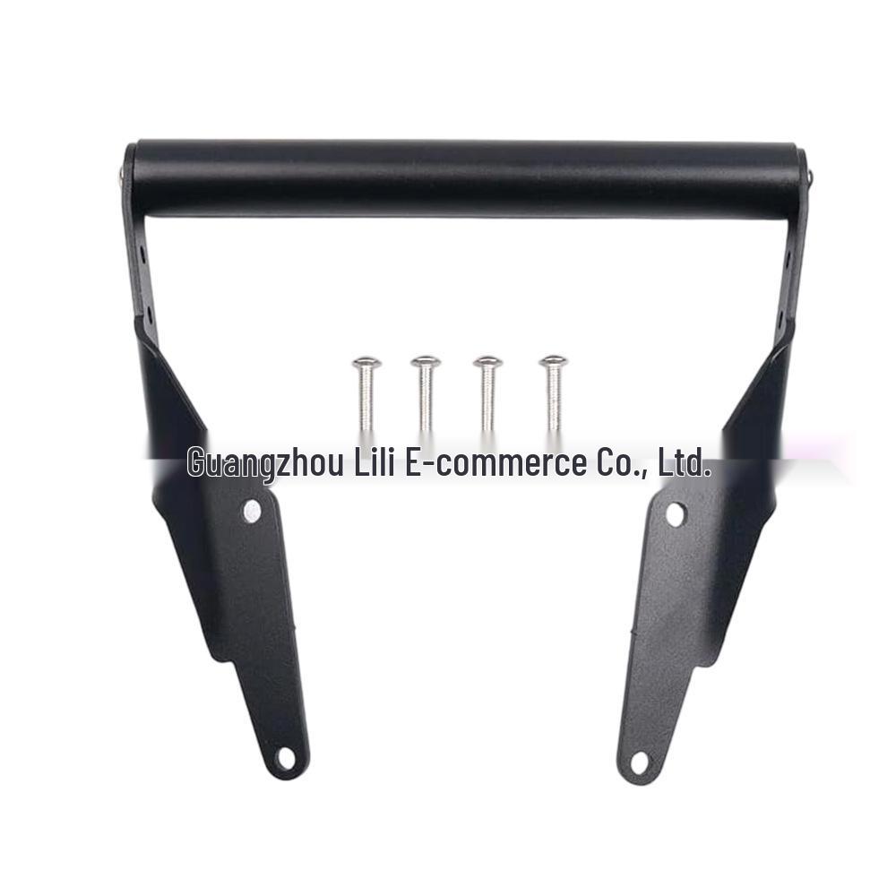 BMW G310GS/G310R Phone Navigation Mount Holder