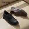 Skechers Men's 205310 Slip-On Comfort Leather Shoes