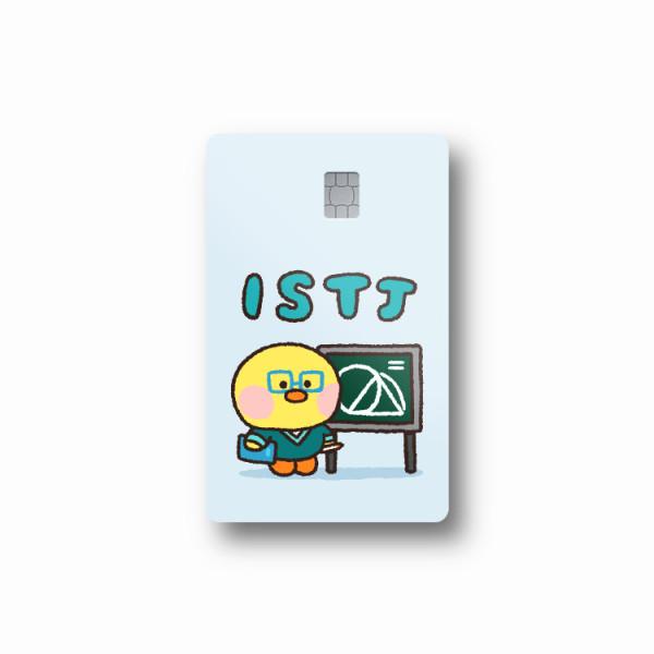 

Наклейка-карта Line Friends Mini Salini GOSTJ ISTJ (дополнительный продукт)