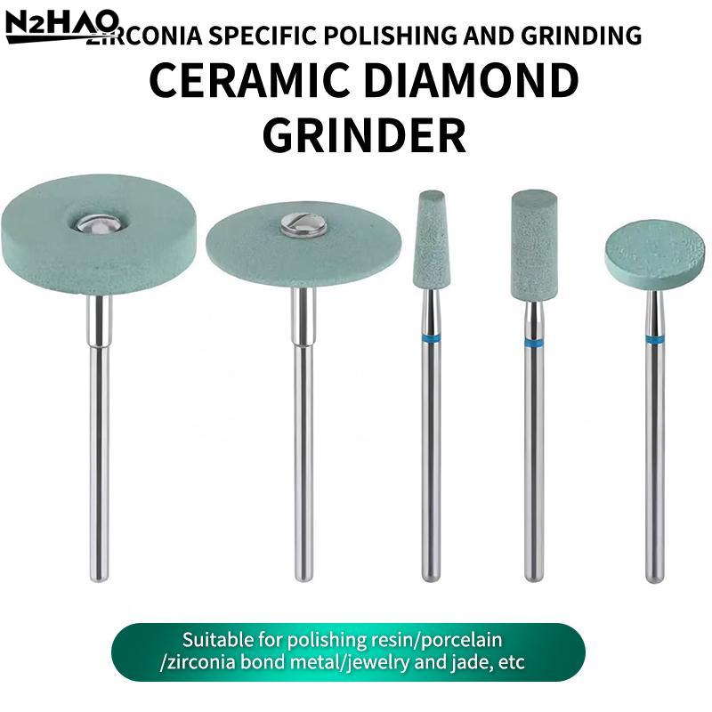 1PCS High Quality Diamond Green Ceramic Diamond Polishing Stone Grinder, 2.35mm Shank Coarse Grit Polishing Head For Finshing