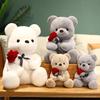 Valentine's Day Gift Stuffed Toy Animal Bear Large Size Hug Doll Doll Girl Grab Machine Doll