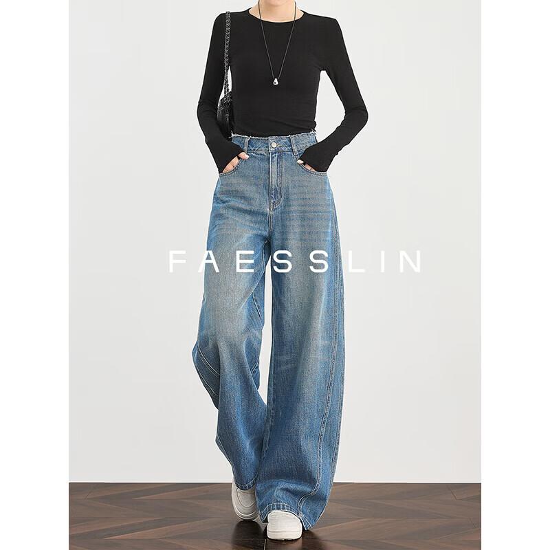 

FAESSLIN Women s High Waist Wide Leg Curved Jeans