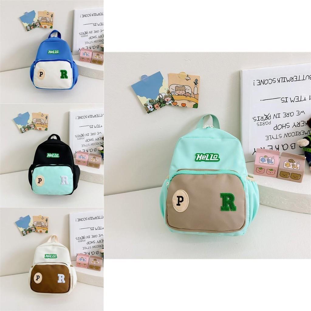 New Trendy Kids Nylon Backpack Colorful Letters Cute Casual School Bag