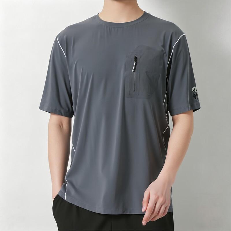 Under Armour Men s Athletic Short Sleeve T-Shirt L