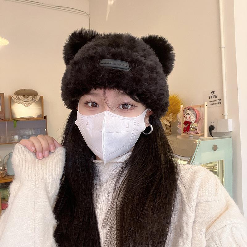 Korean Style Cute Winter Bear Plush Ear Protection Knit Hat Fashionable Versatile Ear Protection Hat Thickened Knit Hat Men