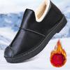 Winter Women's Shoes Waterproof Padded Warm Work Thick Bottom Elderly Boots