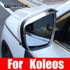 2 ks Kryt proti dešti na zpětné zrcátko Sluneční clona Kryt Střih Pro Renault Koleos 2017 2018    Nálepka na auto