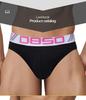 Sexy Men's Butt-Lifting Cotton Briefs - Low Elasticity Double Layer Crotch (0850).