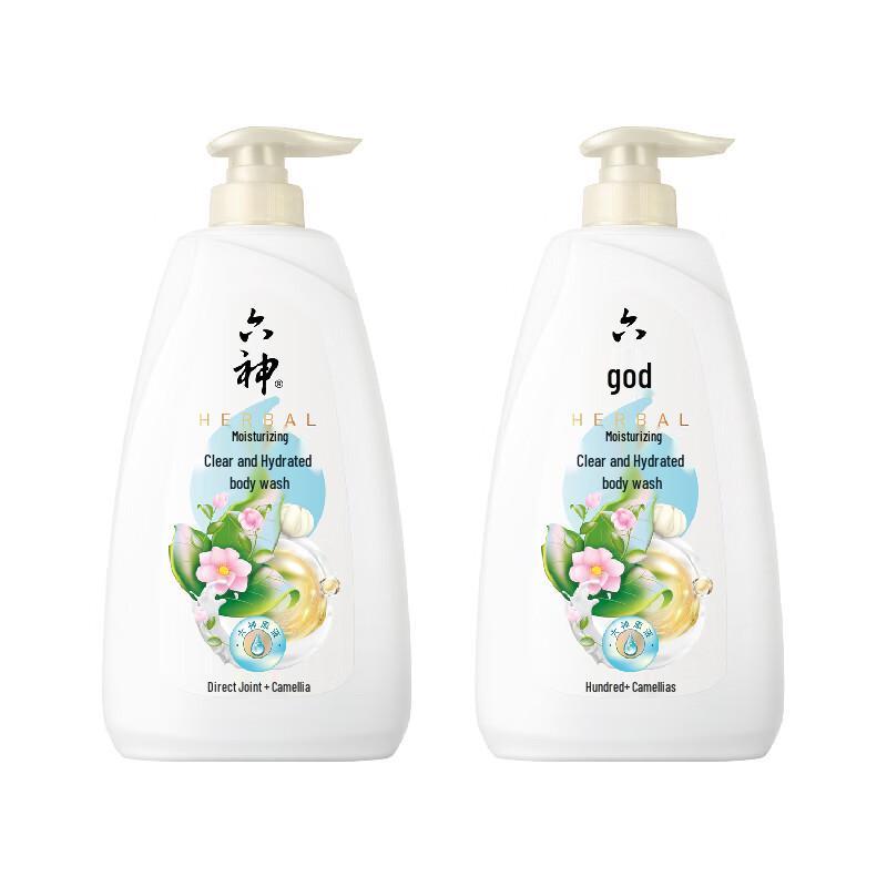 Liuxin Clear & Hydrating Shower Gel, 2 x 1L Pack