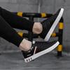 Extra Large Size Men Low Top Casual Skate Shoes Athletic Sneakers