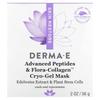Advanced Peptide & Flora-Collagen Cryo Gel Beauty Mask, 56G(2Oz)