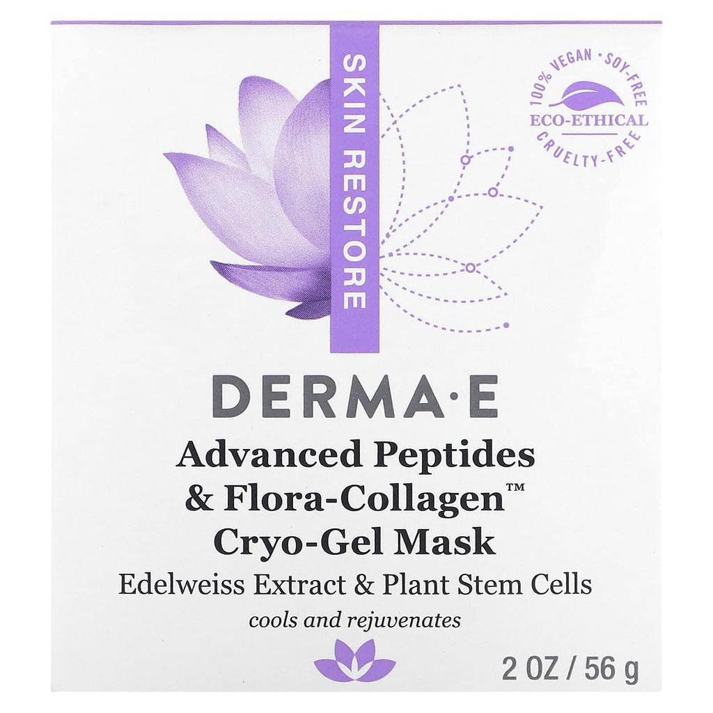 Advanced Peptide & Flora-Collagen Cryo Gel Beauty Mask, 56G(2Oz)