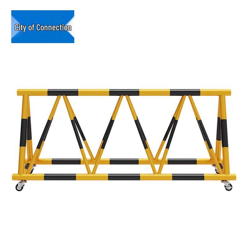 Portable Anti-Collision Road Barrier