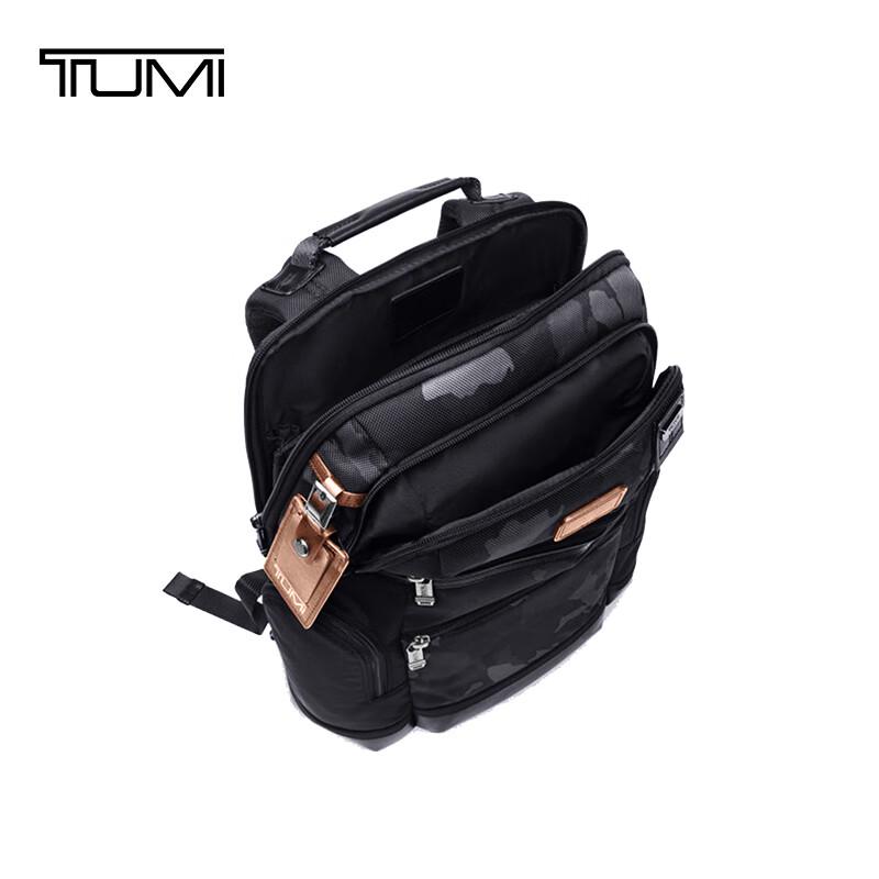 TUMI Fremont Men's Camouflage Flap Backpack