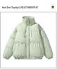 Men's Trendy Hooded Puffer Jacket: Thick, Warm Cotton, Couple Style, Plus Size 8XL, Loose Fit