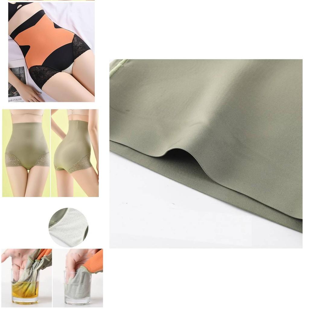 High Waisted Tummy Control Shapewear Panties