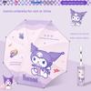 Sanrio Genuine Children's Umbrella for Girls, Dual-Use for Sun and Rain, My Melody Student School-Specific Automatic Umbrella