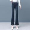 Women's Slimming High-Waisted Stretchy Micro-Flare Jeans - 2025 Autumn Fashionable Bell Bottoms