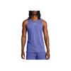Under Armour Ua Vanish Logo Print Round Neck Sweat-Wicking Loose Sleeveless Vest Men Tops Starlight-Purple 1382802-561