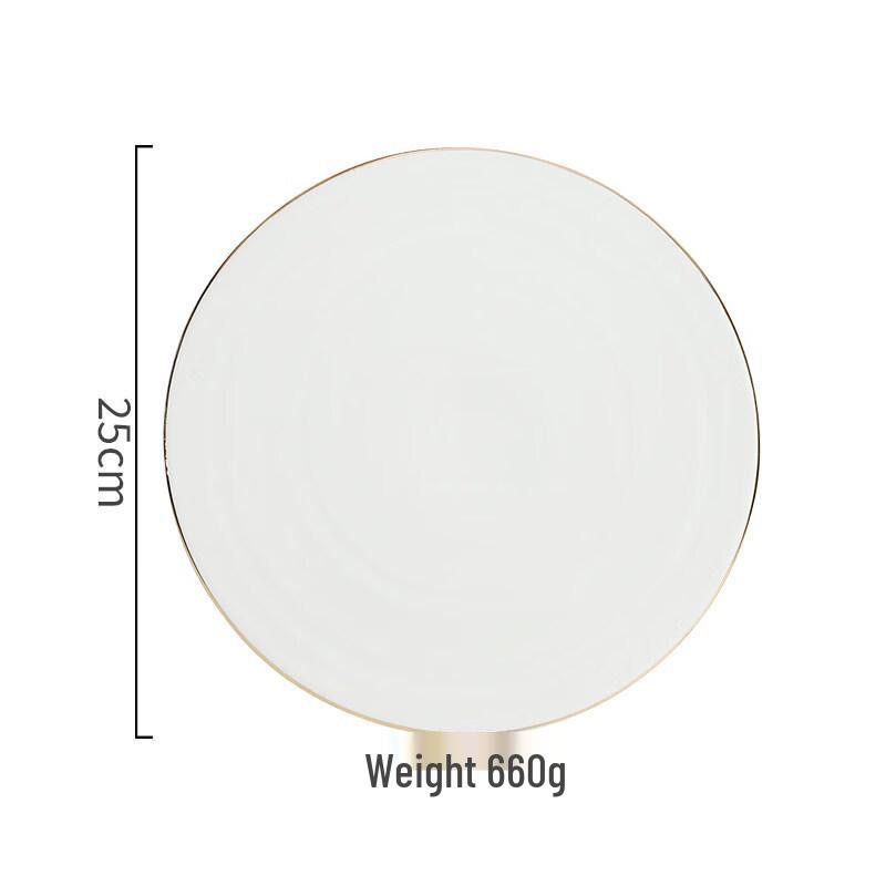 

Elegant Gold Rim White Ceramic Plate