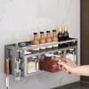 4 Compartment Seasoning Rack Multi Functional Wall Mounted Condiment Storage Rack for Home
