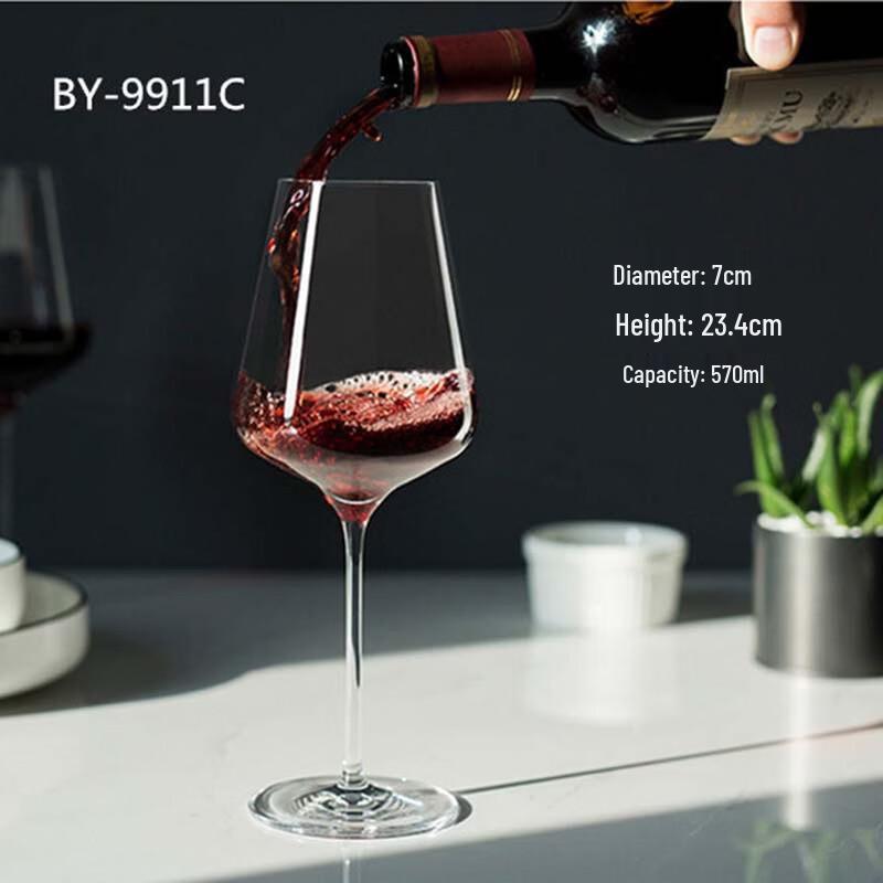 Transparent Plastic Wine Goblet Set 532ML