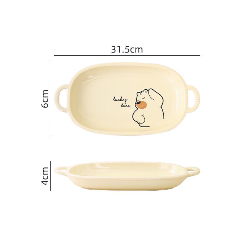 Abay Gree Bear Ceramic Children s Dish Set