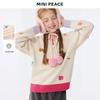 MiniPeace Girls' Casual Hooded Knit Sweater