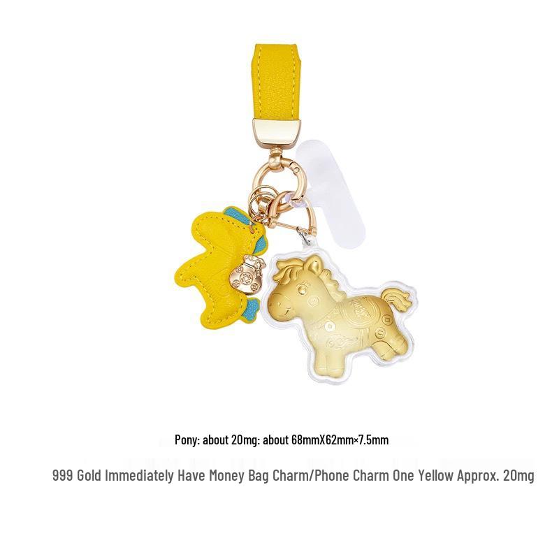 Golden Zodiac Horse Keychain - Cartoon Ornament for Car or Couple. Versatile and Cute Pendant for Prosperity.