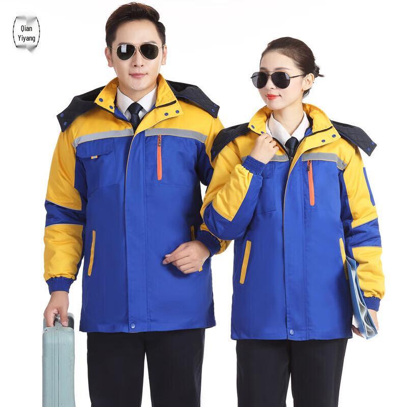 QIANYIYANG Winter Insulated Workwear Set