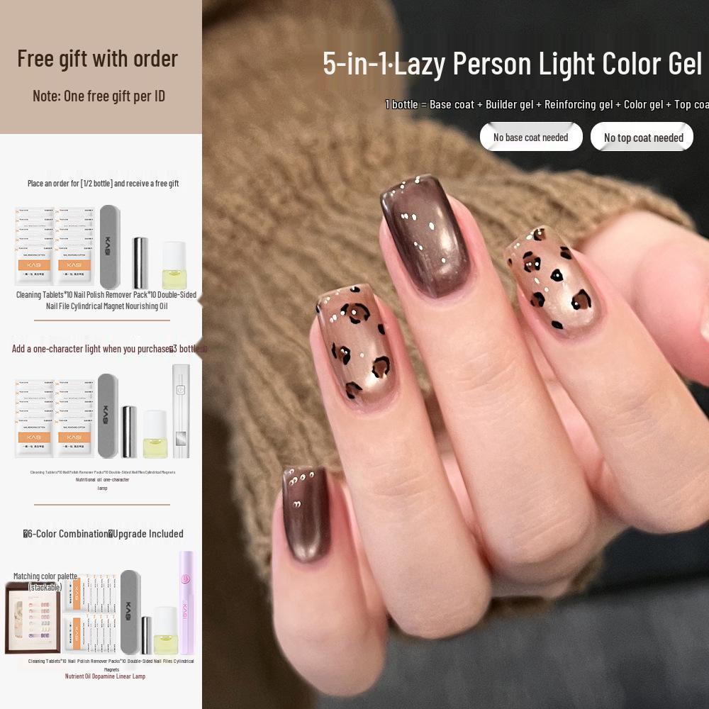 KaSi 2025 Autumn/Winter Sparkle Cat Eye Gel Polish - One-Step, Five-in-One Color for Nail Art