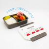 OSK Lunch Snoopy 500ml to Made in Dishwasher Box, Peanuts, [with divider/easy wash/locking closure], Japan, Safe, PCL-1