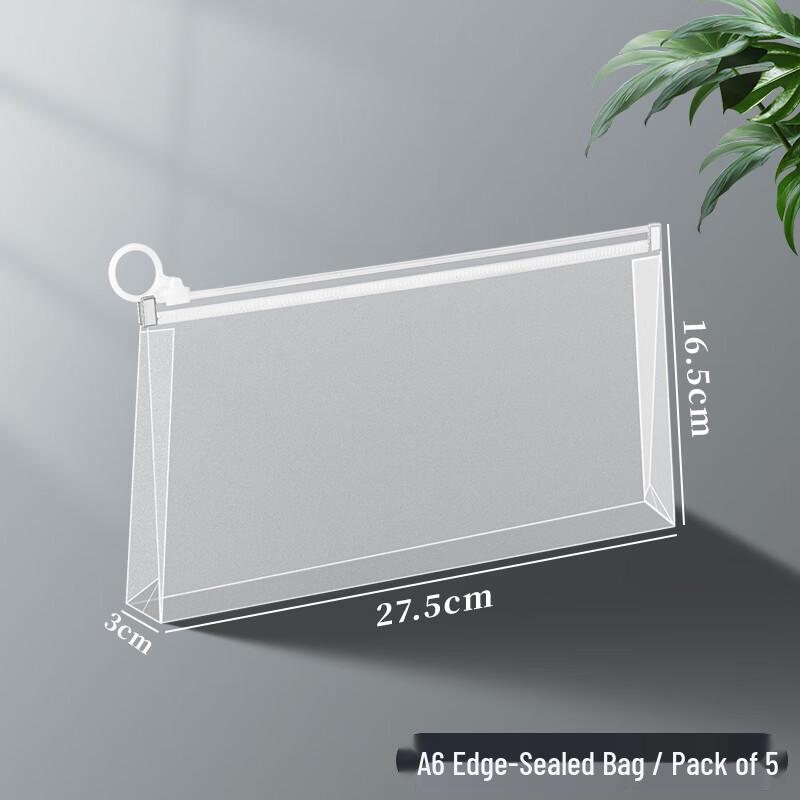 Transparent Exam Stationery Bag