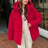 Women's Winter Warm Cotton Jacket Single Breasted Zipper Jacket