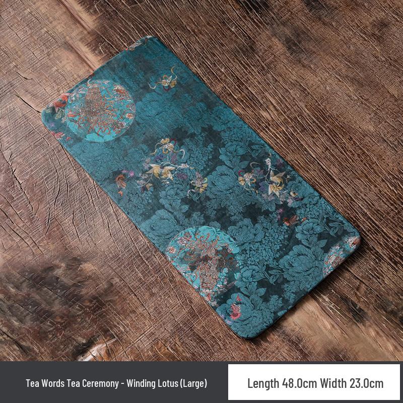 Chun He Zen Tea Table Mat