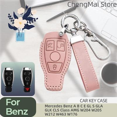 Leren Slimme Sleutelhoes Cover Shell Accessoires voor A B C E GL S GLA GLK CLS Klasse AMG W204 W205 W212 W463 W176