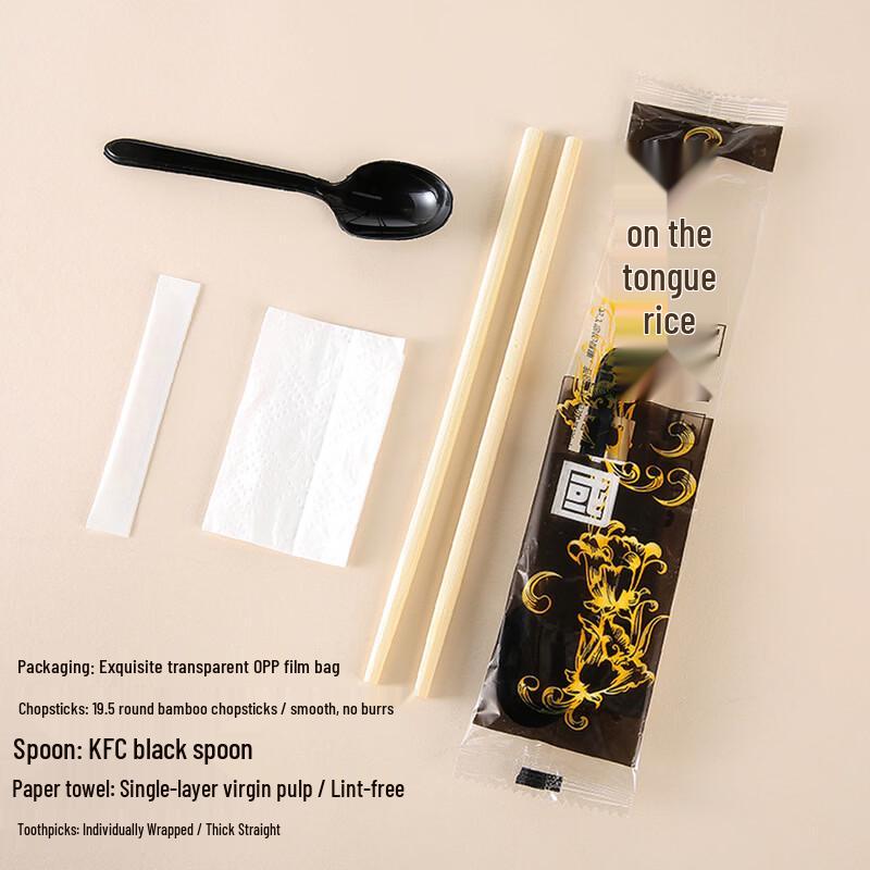 Yicang Disposable Bamboo Chopsticks and Spoon Set