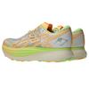 Asics Metafuji Trail Cream Orange Glow Unisex Sneakers 1013A141-100
