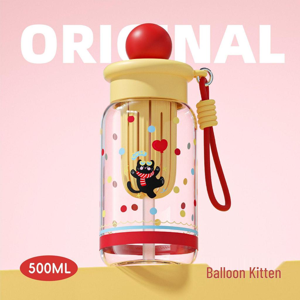 Portable Large Capacity Straw Cup for Girls - Floral Design