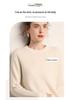 Women's 100% Pure Cashmere Rib Knit Round Neck Sweater - Solid Color Autumn/Winter Base Layer