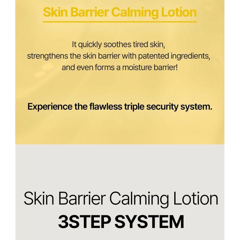 ongredients - Skin Barrier Calming Lotion Sachet Set