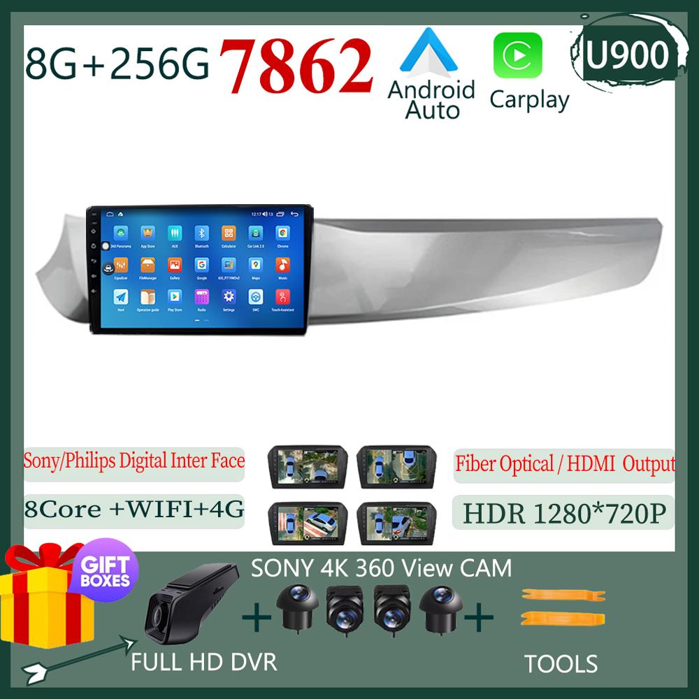 Car Android For ALFA ROMEO GIULIETTA 2010-2014 Auto 7862 Multimedia Stereo Radio Player Touch QLED Screen High-performance WIFI